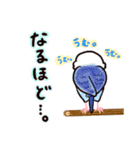 ことりーずの世界。（個別スタンプ：25）