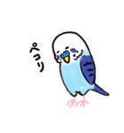 ことりーずの世界。（個別スタンプ：27）