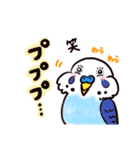 ことりーずの世界。（個別スタンプ：28）