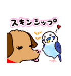 ことりーずの世界。（個別スタンプ：31）