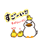 ことりーずの世界。（個別スタンプ：34）