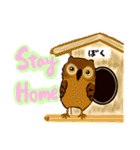 ことりーずの世界。（個別スタンプ：36）