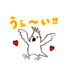 ことりーずの世界。（個別スタンプ：37）