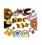 ことりーずの世界。（個別スタンプ：40）