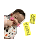 うーぴースタンプ②（個別スタンプ：2）