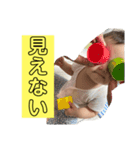 うーぴースタンプ②（個別スタンプ：5）