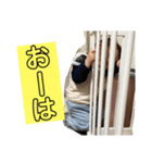 うーぴースタンプ②（個別スタンプ：9）