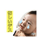 うーぴースタンプ②（個別スタンプ：15）