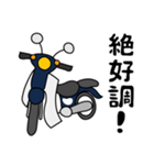 青い小型バイクでツーリング02（個別スタンプ：1）