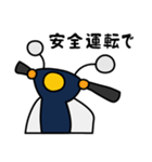 青い小型バイクでツーリング02（個別スタンプ：3）
