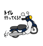 青い小型バイクでツーリング02（個別スタンプ：6）