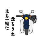 青い小型バイクでツーリング02（個別スタンプ：8）