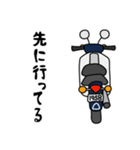 青い小型バイクでツーリング02（個別スタンプ：12）