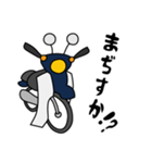 青い小型バイクでツーリング02（個別スタンプ：14）