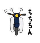 青い小型バイクでツーリング02（個別スタンプ：19）