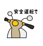 ベージュ色の小型バイクでツーリング02（個別スタンプ：3）