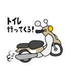 ベージュ色の小型バイクでツーリング02（個別スタンプ：6）