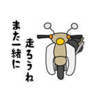 ベージュ色の小型バイクでツーリング02（個別スタンプ：8）