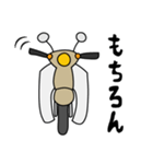 ベージュ色の小型バイクでツーリング02（個別スタンプ：19）