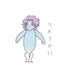 男の子❁¨̮（個別スタンプ：26）