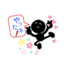 黒丸（b.boy）（個別スタンプ：3）
