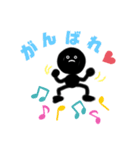 黒丸（b.boy）（個別スタンプ：5）