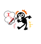 黒丸（b.boy）（個別スタンプ：6）