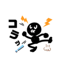 黒丸（b.boy）（個別スタンプ：7）