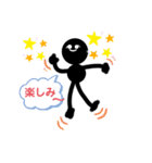 黒丸（b.boy）（個別スタンプ：10）