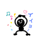 黒丸（b.boy）（個別スタンプ：11）