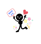 黒丸（b.boy）（個別スタンプ：12）