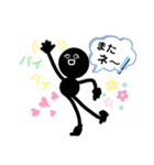 黒丸（b.boy）（個別スタンプ：16）