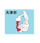 滋賀県の市町村地図（個別スタンプ：1）