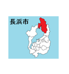 滋賀県の市町村地図（個別スタンプ：3）