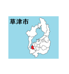 滋賀県の市町村地図（個別スタンプ：5）