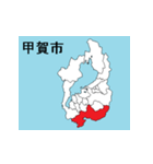 滋賀県の市町村地図（個別スタンプ：8）