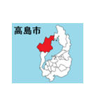 滋賀県の市町村地図（個別スタンプ：11）