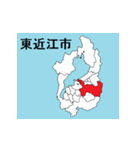 滋賀県の市町村地図（個別スタンプ：12）