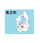 滋賀県の市町村地図（個別スタンプ：15）