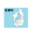 滋賀県の市町村地図（個別スタンプ：17）