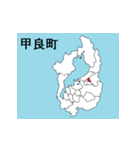 滋賀県の市町村地図（個別スタンプ：18）