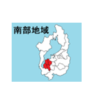 滋賀県の市町村地図（個別スタンプ：20）