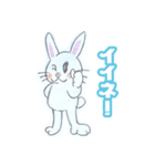 エホンオウコクのうさみんとぽんだくん（個別スタンプ：5）