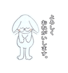 エホンオウコクのうさみんとぽんだくん（個別スタンプ：7）