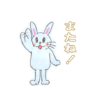 エホンオウコクのうさみんとぽんだくん（個別スタンプ：8）