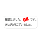 在宅ワークで使えるふきだしステッカー（個別スタンプ：15）