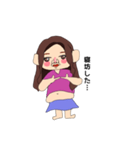 どすこいでやんす♡（個別スタンプ：2）