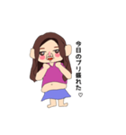 どすこいでやんす♡（個別スタンプ：3）