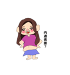 どすこいでやんす♡（個別スタンプ：4）
