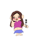 どすこいでやんす♡（個別スタンプ：11）